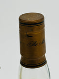Macallan 1982 18 Year Old (700ml)
