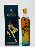 Johnnie Walker Blue Label Year of the Horse (750ml)