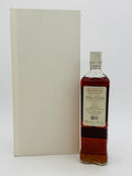 Bushmills Causeway 19 year old Grand Cru Chinese Exclusive (700ml)