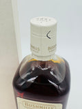 Bushmills Causeway 19 year old Grand Cru Chinese Exclusive (700ml)