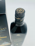 Johnnie Walker Black Label 12 Year Old Striding City (700ml) #2