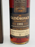 Glendronach 22 Years Old 1995 Single Cask 3051 (700ml)