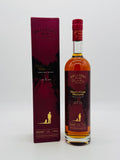 Hellyers Road Aged 7 Years Sherry Cask Matured Australian Single Malt Whisky (700ml)