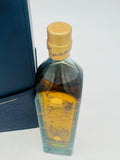 Johnnie Walker Blue Label Year of the Tiger Gift Set (200ml)