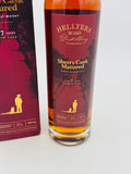 Hellyers Road Aged 7 Years Sherry Cask Matured Australian Single Malt Whisky (700ml)