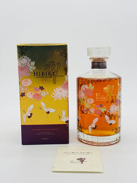 Hibiki 17YO Kacho Fugetsu Limited Edition (700ml)