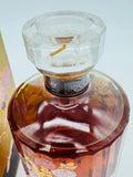 Hibiki 17YO Kacho Fugetsu Limited Edition (700ml)