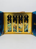 Johnnie Walker Blue label Divine Beasts Set (4X200ml)