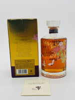 Hibiki 17YO Kacho Fugetsu Limited Edition (700ml)