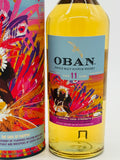 Oban 11 Year Old Single Malt Scotch Whisky Special Release 2023 (700ml)