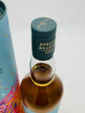 Oban 11 Year Old Single Malt Scotch Whisky Special Release 2023 (700ml)