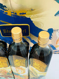 Johnnie Walker Blue label Divine Beasts Set (4X200ml)