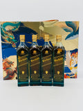Johnnie Walker Blue label Divine Beasts Set (4X200ml)