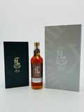 Kavalan Earth Silver Wine Cask Matured / 10th Anniversary (200ml)
