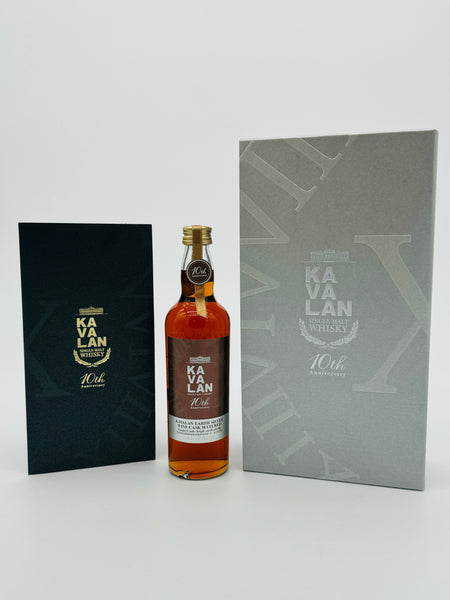 Kavalan Earth Silver Wine Cask Matured / 10th Anniversary (200ml)