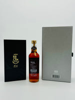 Kavalan Earth Silver Wine Cask Matured / 10th Anniversary (200ml)