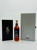 Kavalan Earth Silver Wine Cask Matured / 10th Anniversary (200ml)