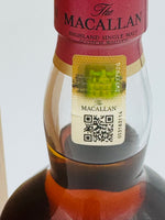 Macallan 40 Year Old The Red Collection 2020 Release (700ml)