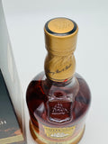 Cutty Sark 18 Year Old (700ml)