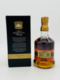 Cutty Sark 18 Year Old (700ml)