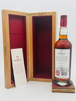 Macallan 40 Year Old The Red Collection 2020 Release (700ml)