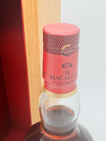 Macallan 40 Year Old The Red Collection 2020 Release (700ml)