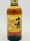 Yamazaki 12YO Single Malt 100th Anniversary (700ml)