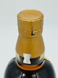 Yamazaki 12YO Single Malt 100th Anniversary (700ml)
