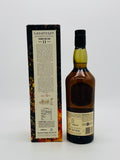 Lagavulin Offerman Edition #3 Charred Oak Cask Finish 11 Year Old Single Malt Scotch Whisky (750ml)