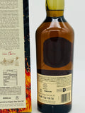 Lagavulin Offerman Edition #3 Charred Oak Cask Finish 11 Year Old Single Malt Scotch Whisky (750ml)