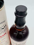 Balvenie 13 Year Old Moscatel Cask Finish / Taiwan Exclusive (700ml)