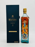 Blue label Whisky Boutique Special Edition Triwin China 55.8% (1000ml)