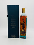 Blue label Whisky Boutique Special Edition Triwin China 55.8% (1000ml)