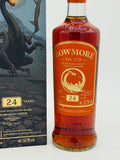 Bowmore 24 Year Old - Frank Quitely - The Dragon's Prey (700ml)