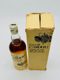 Cardhu 12 Year Old 1970s (750ml)