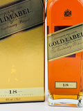 Johnnie Walker Gold Label 18 Year Old / Centenary Blend (1750ml)