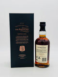 Balvenie Triple Cask 25 Year Old (700ml)