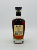 Old Elk 8 Years Single Barrel Straight Bourbon Whisky (750ml)