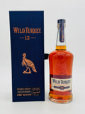 Wild Turkey 12 Year Old 101 Proof Distiller’s Reserve Straight Kentucky Bourbon Whiskey (700ml)