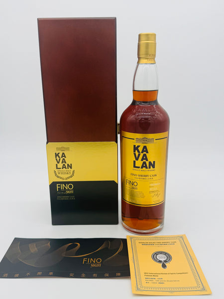 Kavalan Solist Fino Sherry Cask Strength 2018 Release (1000ml)