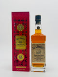 Jack Daniel's No.27 Gold Maple Wood Finish - Zodiac Year of the Ox (700ml)