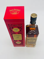 Jack Daniel's No.27 Gold Maple Wood Finish - Zodiac Year of the Ox (700ml)