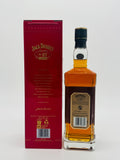 Jack Daniel's No.27 Gold Maple Wood Finish - Zodiac Year of the Ox (700ml)