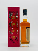 Jack Daniel's No.27 Gold Maple Wood Finish - Zodiac Year of the Ox (700ml)