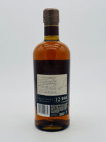 Nikka "Miyagikyo" 12 Year Old DISCONTINUED (700ml)