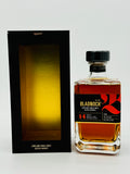 Bladnoch 14 Year Old 2021 Release (700ml)