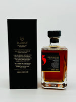 Bladnoch 14 Year Old 2021 Release (700ml)