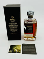 Bladnoch 2017 Single Sherry Cask #120 / Loch Maberry (700ml)