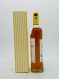 Macallan 12 Year Old Colour Collection (700ml)