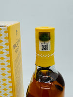 Macallan 12 Year Old Colour Collection (700ml)